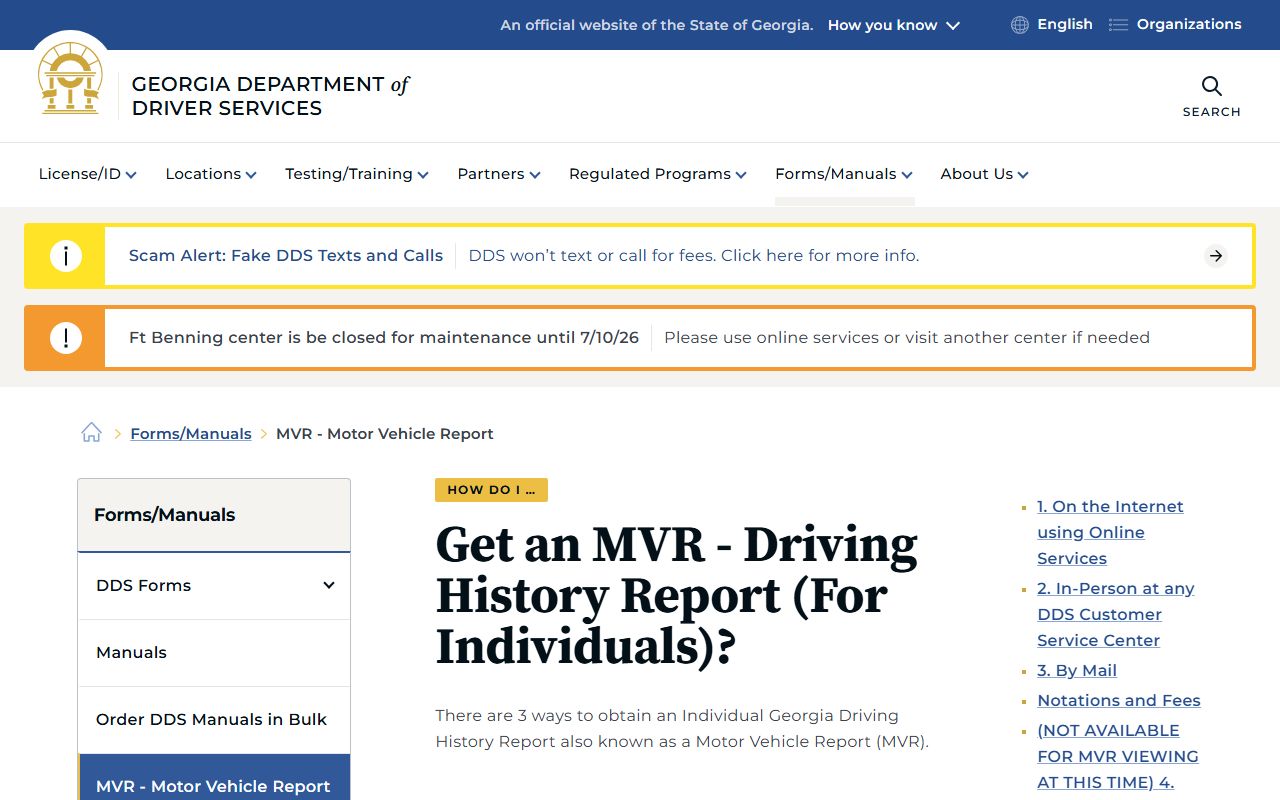 Georgia DDS MVR driving history instructions